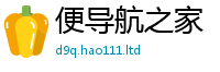 王中王493333WWW马头诗属2025年港彩黑白图资料